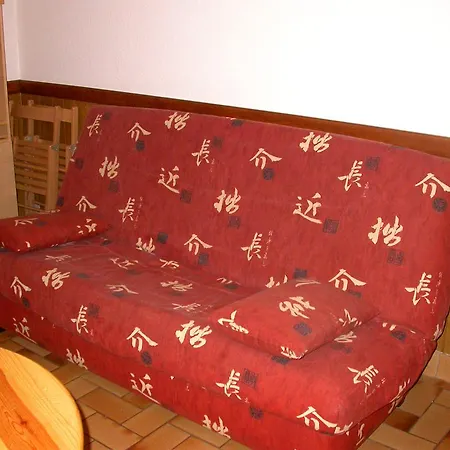 Apartamento Résidence Napoléon *